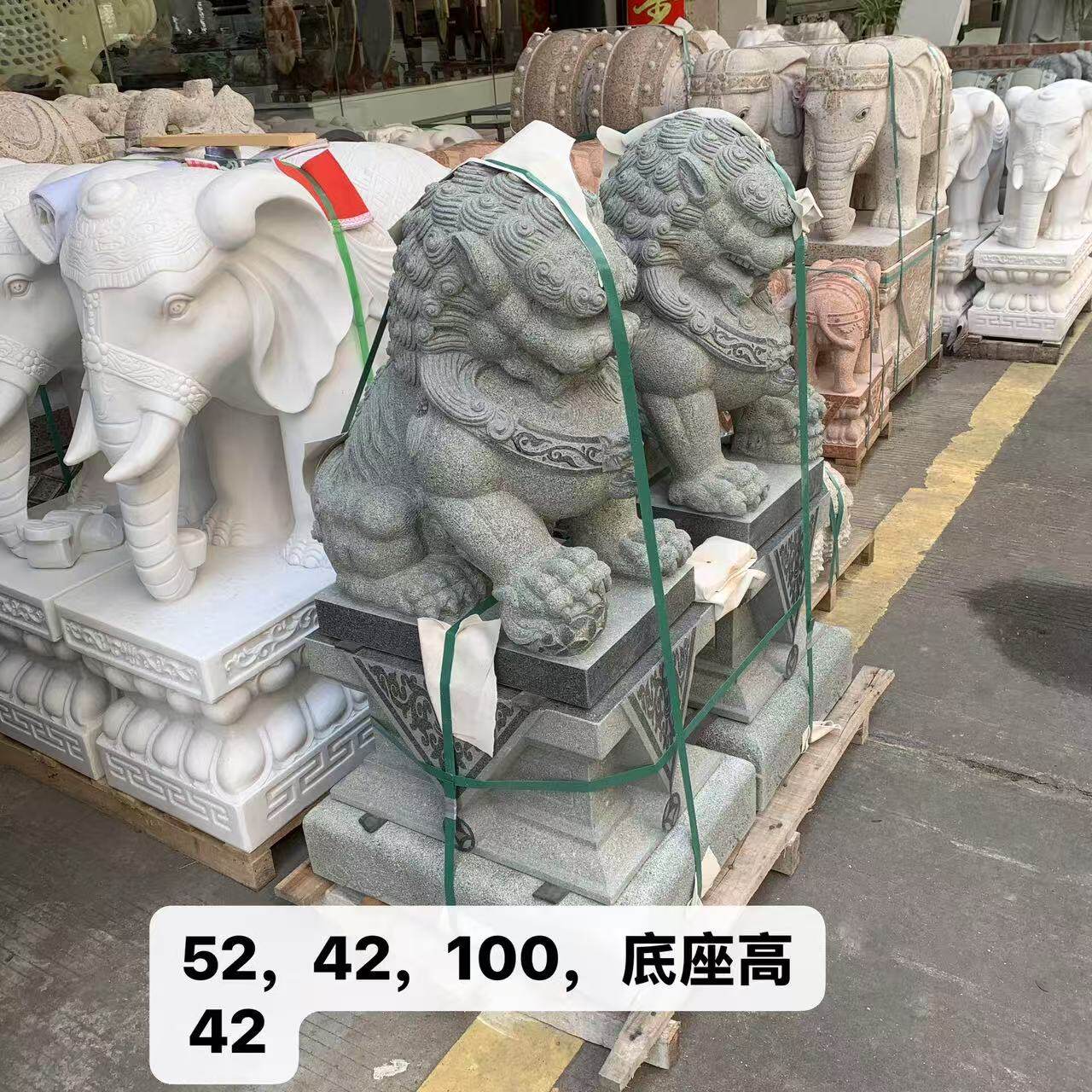 石狮子花岗岩汉白玉青石庭院别墅门口摆件公司祠堂寺庙装饰狮子