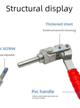 304不锈钢推拉式快速夹具Gh-36202M压缩夹具36204弯头夹具36224木