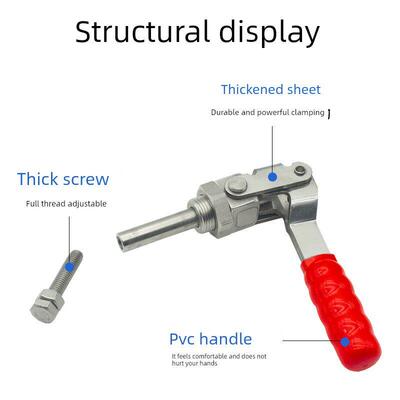304不锈钢推拉式快速夹具Gh-36202M压缩夹具36204弯头夹具36224木