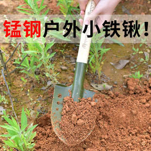 农用木柄铁铲工具小铁锹小号钢铲钢锹全钢加厚铁掀户外挖土铁铲锹