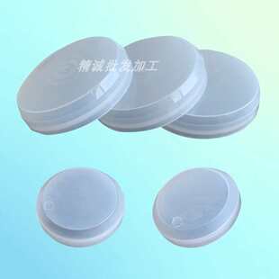 200升铁桶防尘盖透明密封塑料防水盖油桶封口塑料密封盖