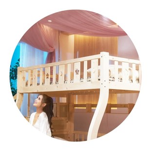 儿童双层上下床蚊帐1.5m子母床家用高低铺梯形u型伸缩1.2米1.35