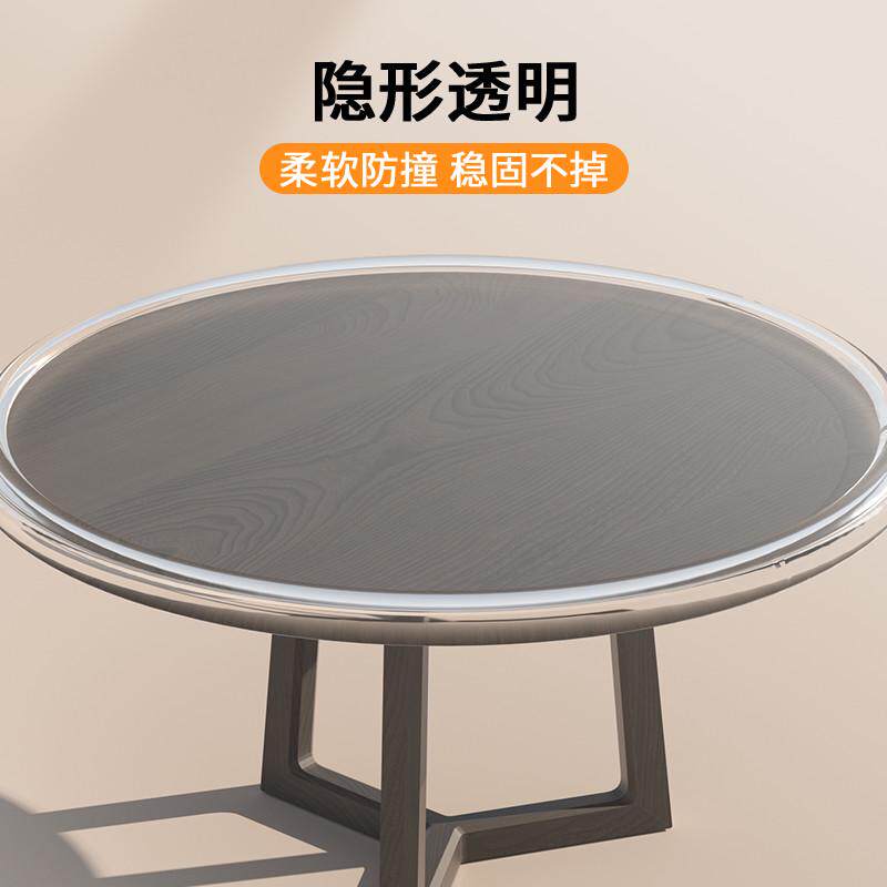 透明硅胶防撞条角贴玻璃创意家具圆形桌角护角加厚床头靠墙防撞贴