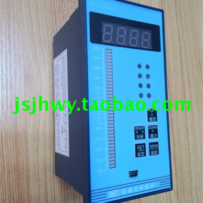 电接点液位控制器DS2000双色电接液位计水位监控表光柱显示调节仪