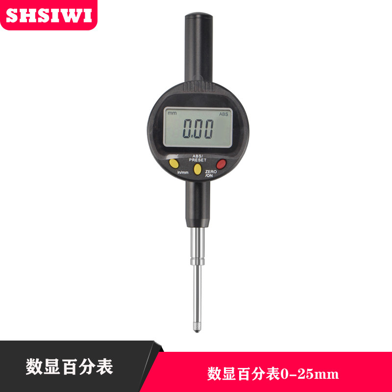 思为电子数显百分表一套千分表高度规计仪高精度电子表头传输功能,搬运/仓储/物流设备,机械式停车设备（立体停车库）,淘宝优惠券,粉丝福利购,淘宝优惠卷