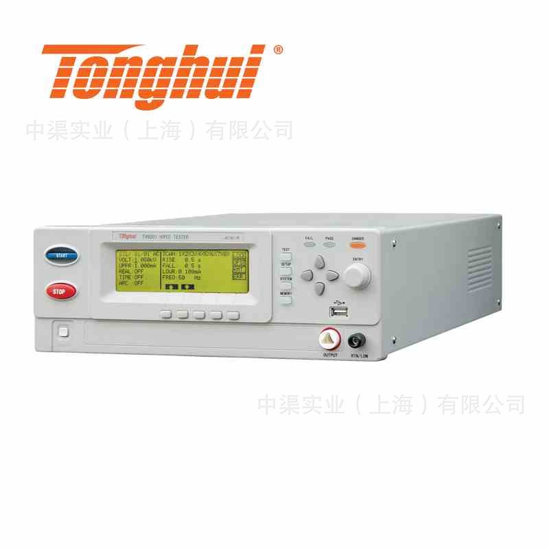 促销TH9201B型交直流耐压测试仪 耐压测量仪 电压测试仪