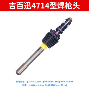 吉百迅MAPP黄气无氧焊枪焊炬空调铜管专用焊接工具户外喷火枪烧烤