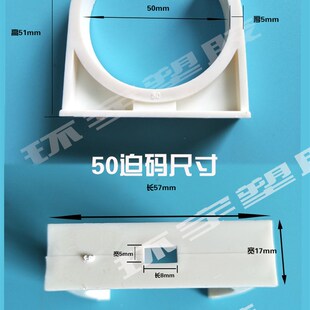 新款PVC管码线管卡4分卡扣u型塑料固定夹1寸32电工电线卡40座卡50