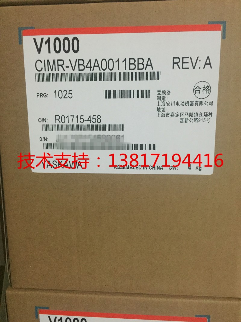 V1000安川变频器CIMR-VB4A0002/0004/0005/0007/0009/0011BBA/BAA