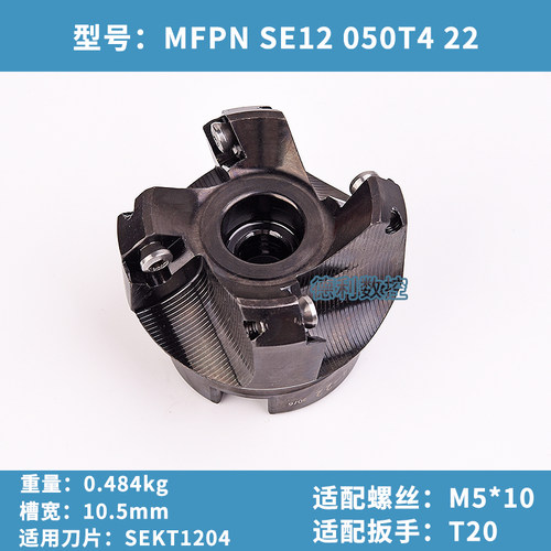 45度面铣刀刀盘  KM12-50-22-4T 63-22-4T 80 100 125 160 200