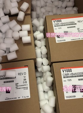 GA700系列安川变频器CIPR-GA70B4002/4004/4005/4007/4009ABB