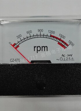 CZ-670 1800RPM DC5V u10V AC30V直流指针式转速表r/min仪表DH-67