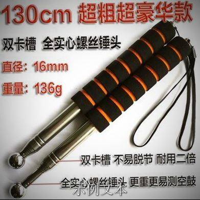 空鼓锤验房工具套装收房验楼棒墙敲瓷砖空鼓检查器鎚子空谷锤。,搬运/仓储/物流设备,机械式停车设备（立体停车库）,淘宝优惠券,粉丝福利购,淘宝优惠卷