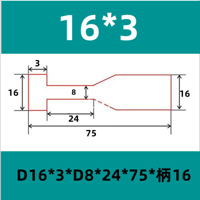65度钢用整体钨钢涂层铣刀T型铣刀槽刀CNC用直径3456810121620