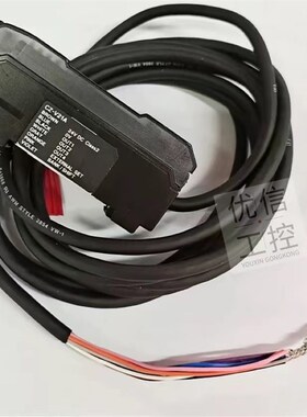 CZ-V21A H37S V21AP基恩士色标传感器V21P H32 H72 CZ-V1 35 40