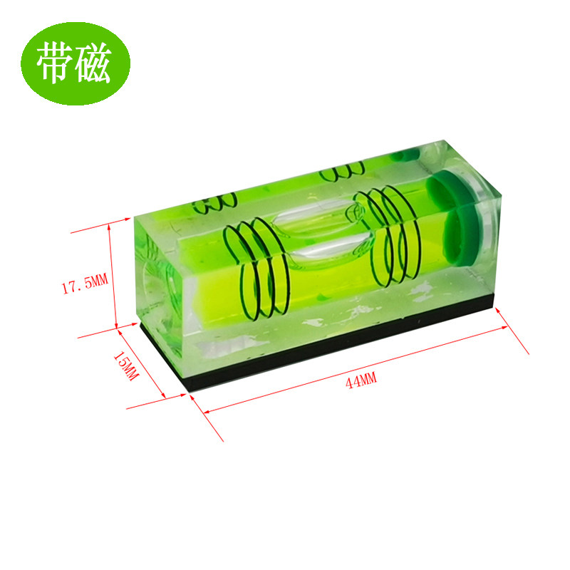 高精度迷你水准泡小型水平泡三线平珠水准器水平尺磁性家用水平仪,珠宝/钻石/翡翠,翡翠裸石/蛋面,淘宝优惠券,粉丝福利购,淘宝优惠卷