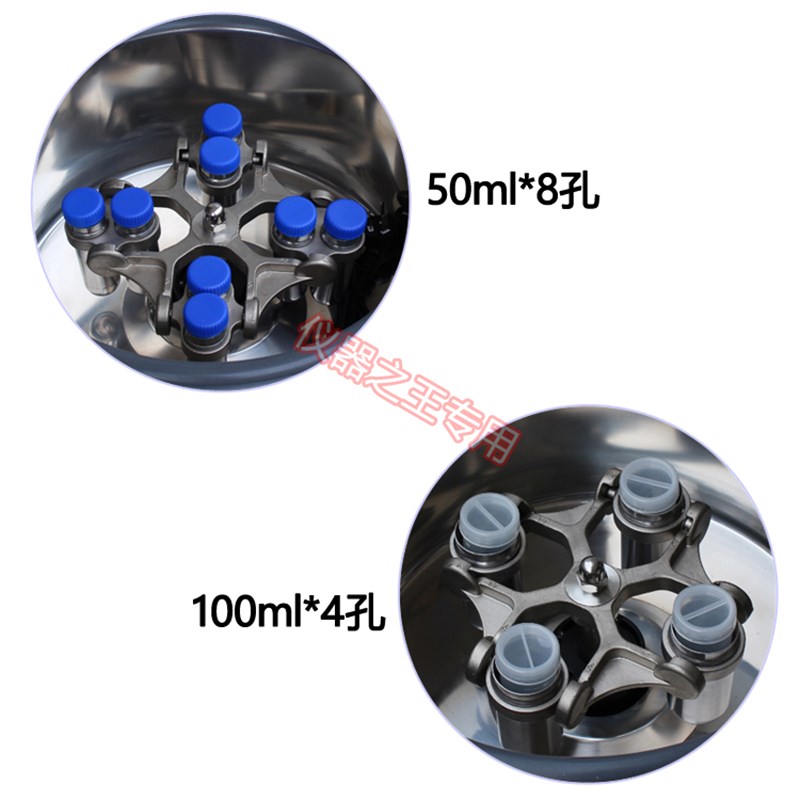 TDL-5A数显台式大容量低速离心机  无刷D变频电机 250ML*4 500ML*