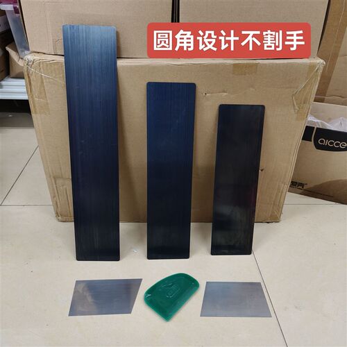 锰钢刮刀六件套原子灰腻子刮刀胶皮刀软刮刀钢片大刮板