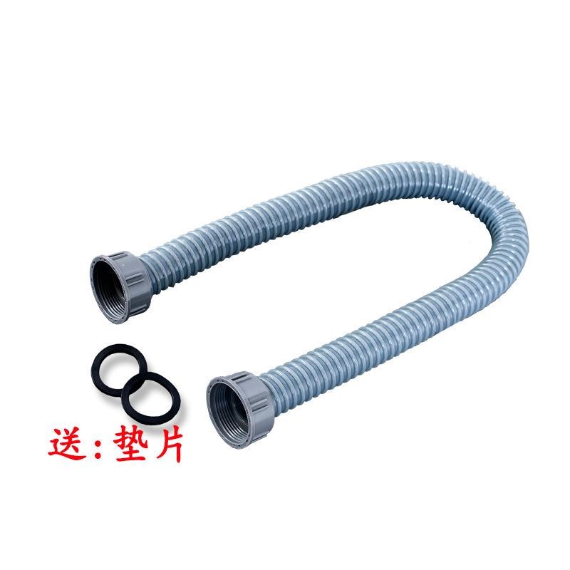 排水管洗菜盆双槽下水连接管双头45螺纹厨房下水器垃圾处理器配件