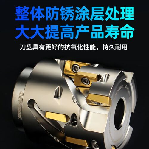 400R数控玉米铣刀杆螺旋直角玉米立铣刀300r侧铣开粗1135刀盘1604