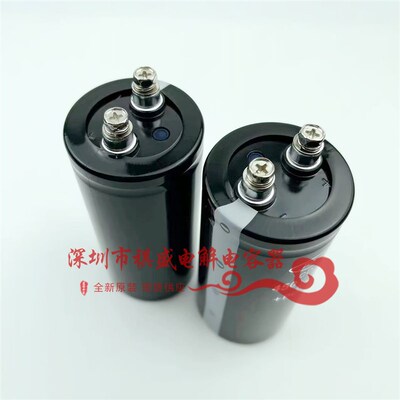 江海CD135 400V4700UF 5600UF 2200UF 450V6800UF 3300UF电解电容