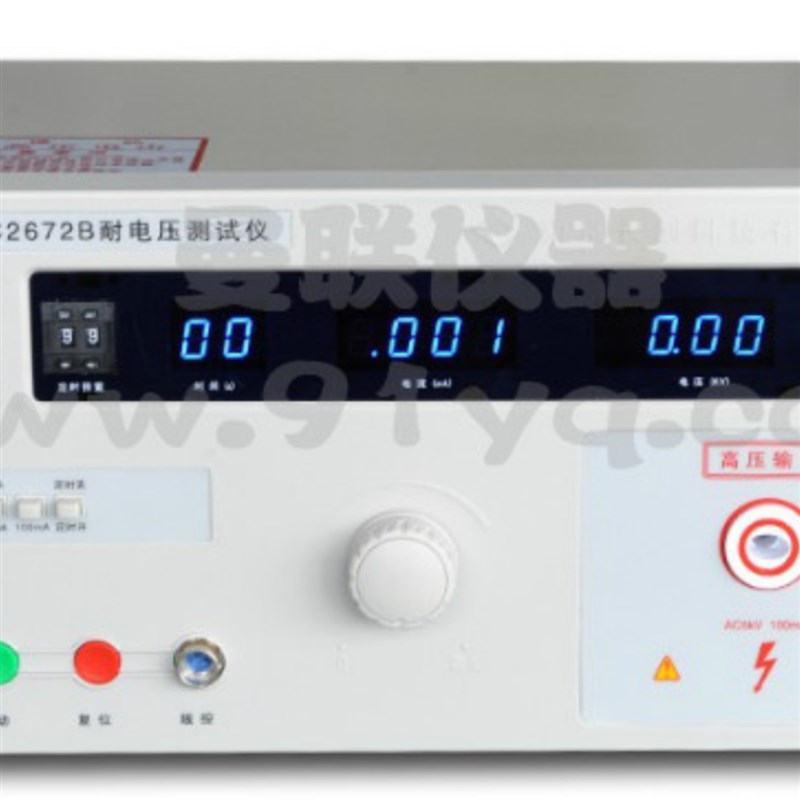 南京长创CC2672B交流耐压测试仪 耐电压测试仪 高压测试仪耐压仪