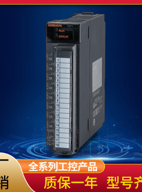 Q系列PLC Q02HCPU Q06HCPU Q12 Q25 Q01UCPU Q02 Q02CPU