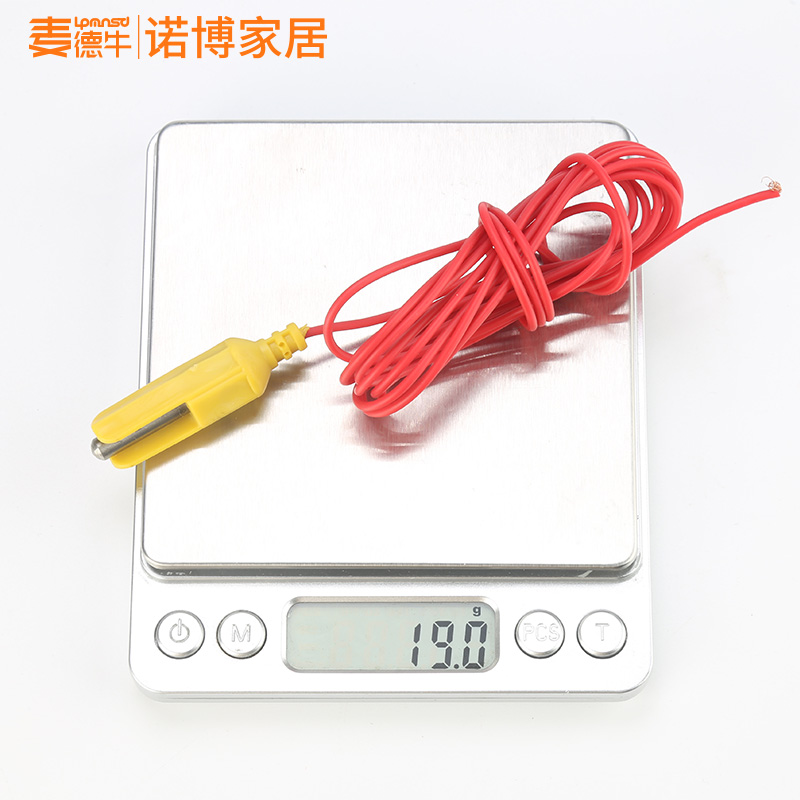 不锈钢探头 水泵控制器 水位开关 全自动水位控制器 3个价