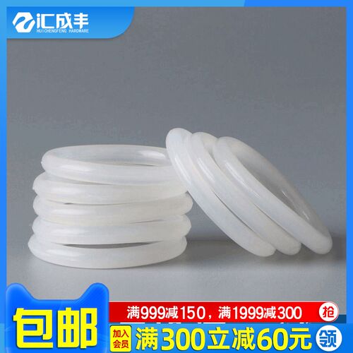 耐高温硅胶圈 O型圈 密封圈 硅胶密封件 O型硅胶线圈 10*3--50*3