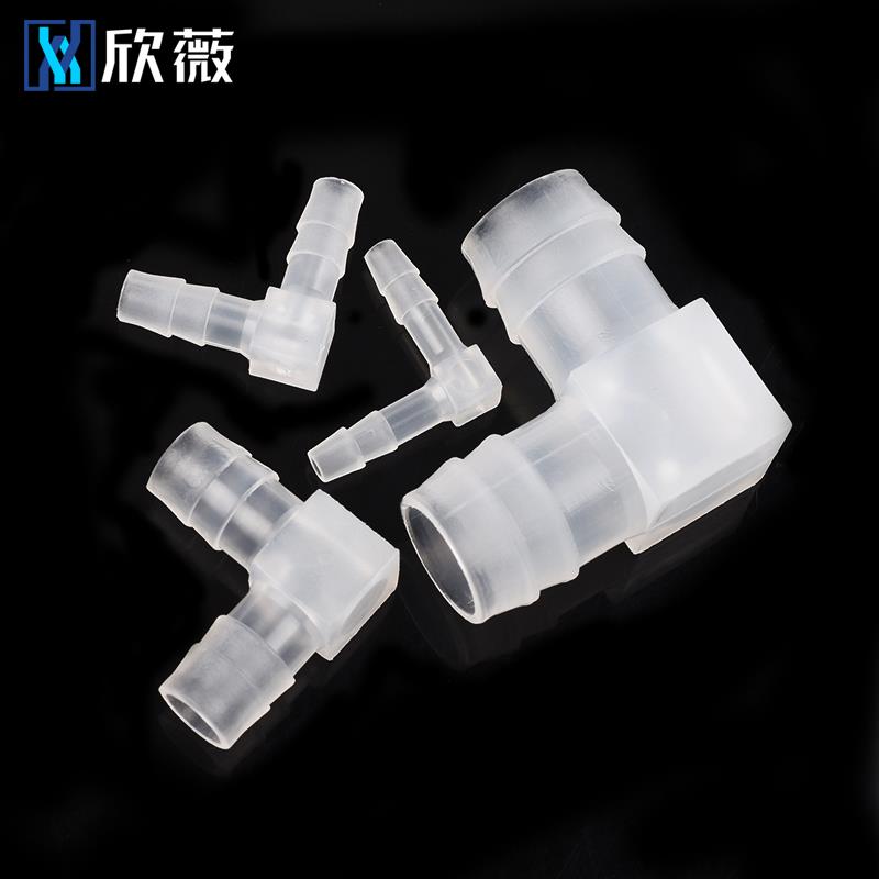 塑料三通L型T型Y人字接