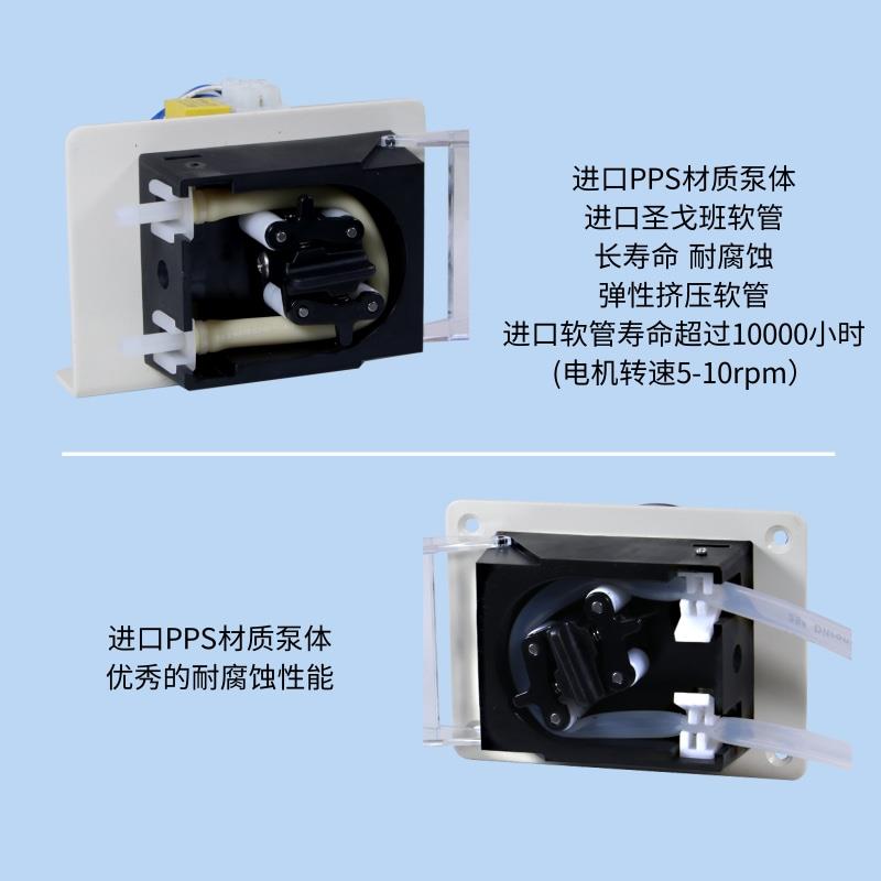 G5-1J+TH15小型220V交流电机烟气在线CEMS长寿命排水泵蠕动泵
