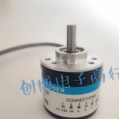 RS4006-G-600M/5-24F光电旋转编码器100  200   360  400   1000
