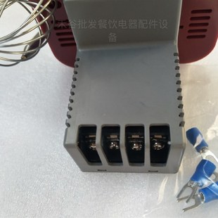 豪华保温餐台保温售卖温控器110度温控温度控制器调温Y器配件开关