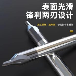 CNC钨钢中心钻头定心钻60度硬质合金涂层A型双头加长钢用定点钻