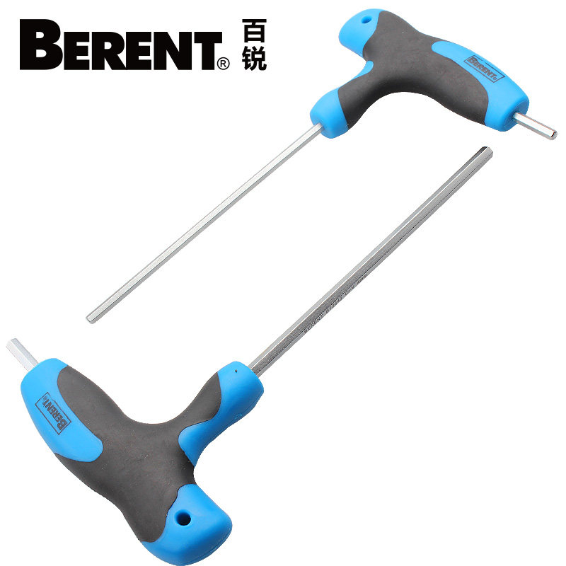 t型内六角扳手单个平头六棱螺丝刀带手柄省力加长高硬度内六方,个性定制/设计服务/DIY,明信片定制,淘宝优惠券,粉丝福利购,淘宝优惠卷