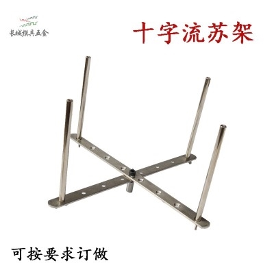 家用调速工具毛线绕线机摇线器电动全自动小型编织卷线机快速