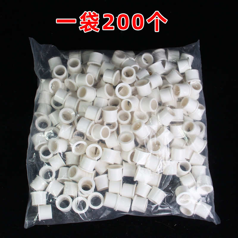 线管转换塑料径国标pvc86接头管16芯变20补型配件暗管子盒 件大小