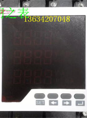 96三相多功能电力仪k表数显表ZY-3D3 380V 5A RS485通讯全电量测