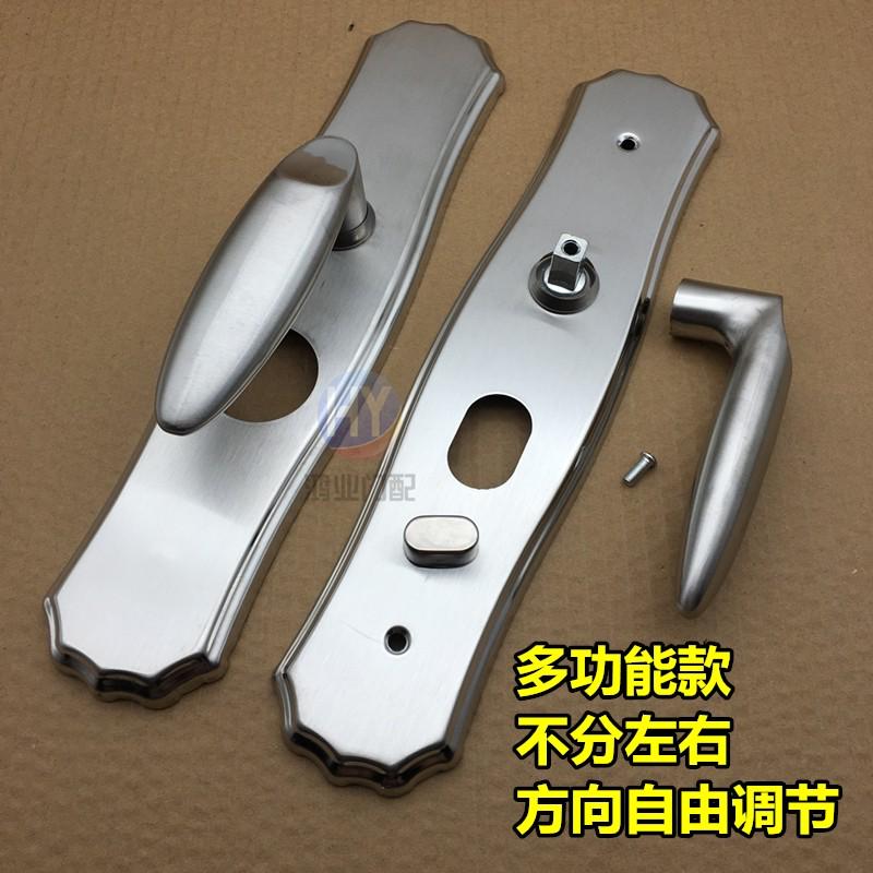 大304防盗锁通用型门锁功能型钢门把多拉手执手花瓶不锈门锁面板