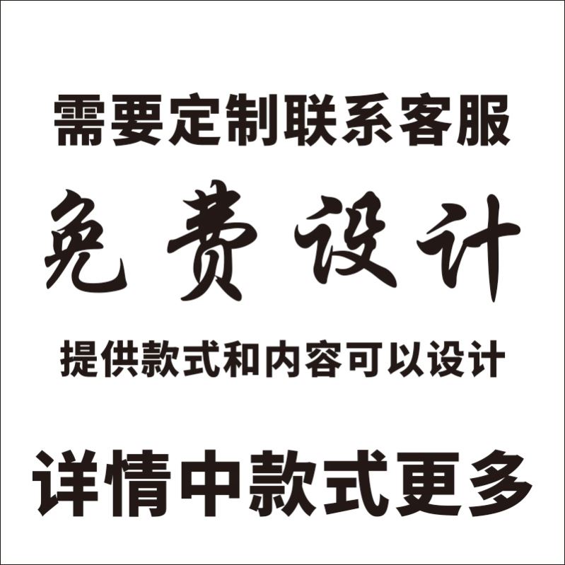 23户外防腐木宣传栏提示牌警示A牌风景区指示牌指向牌立式指路牌
