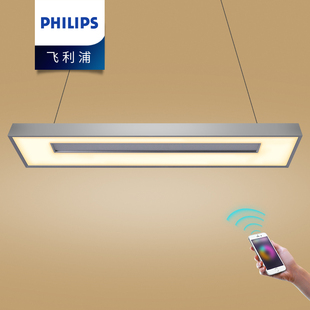 飞利浦led吊灯Hue智能家居照明餐厅灯睿哲后现代北欧简约卧室吧台