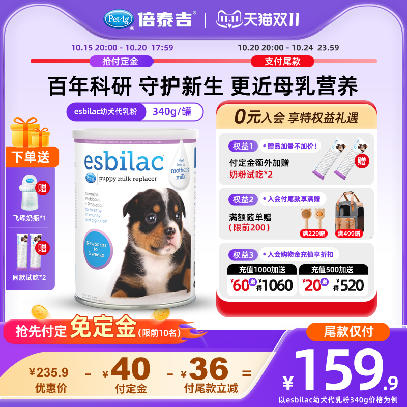 潮流精品,品质保证