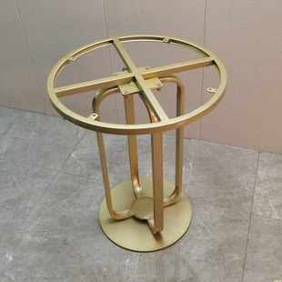 现货铁艺茶几架餐桌桌腿支架圆形沙发组合简约岩板小边几桌脚底