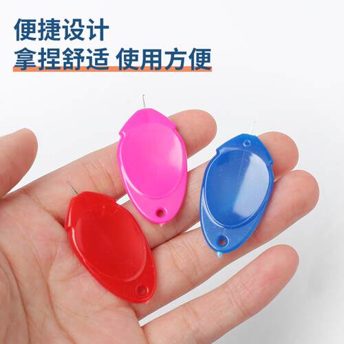 快速缝纫机手工神器家用穿针针器引线老人万能拇指自动穿线针线