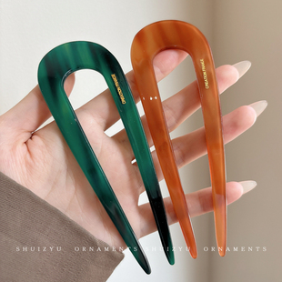 醋酸u型发簪女大号日常通勤发量多盘发发钗簪子简约现代发卡头饰