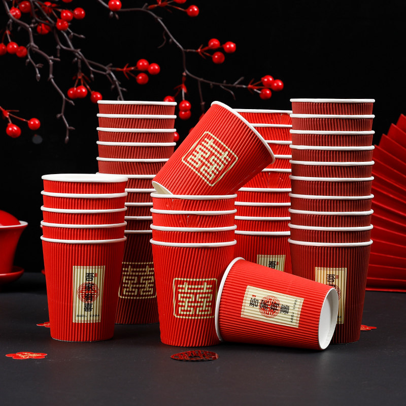 加厚瓦楞纸杯双层隔热结婚用品大全婚礼红色一次性婚庆喜结婚杯子,节庆用品/礼品,喜碗/敬茶杯,淘宝优惠券,粉丝福利购,淘宝优惠卷