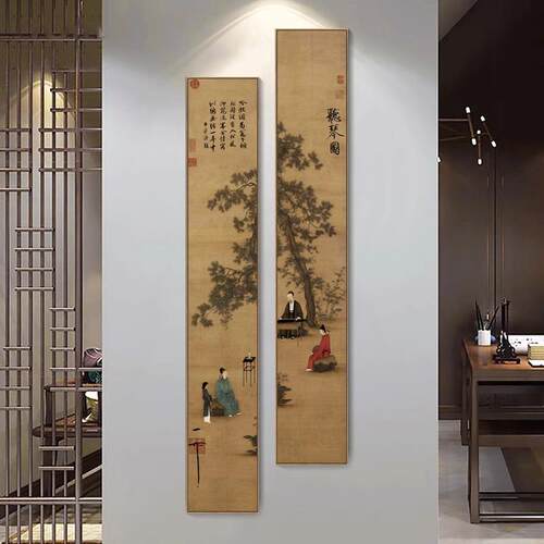 听琴图中式客厅装饰画竖版细长条书房复古壁画中国风茶室玄关挂画