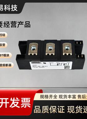 MCC162-08iO1MCC162-12iO1MCC162-14iO1MCC162-16iO1-18iO1