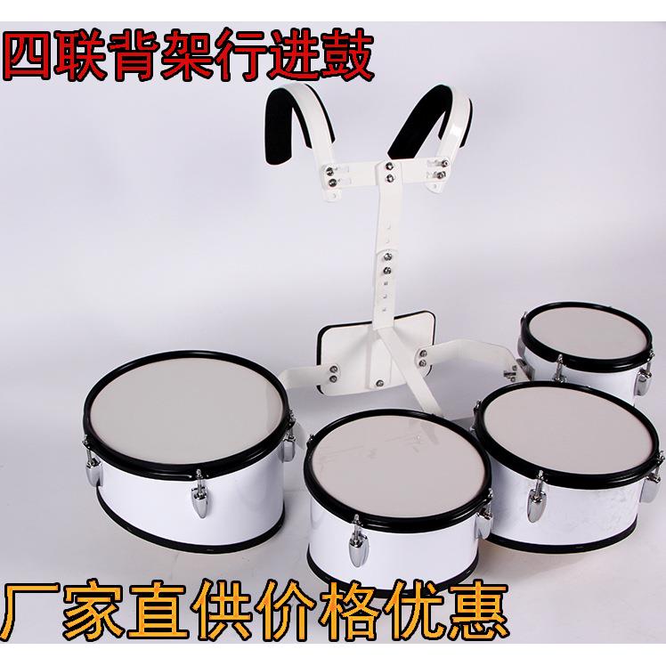 演奏型多音鼓四联三联鼓三音鼓四联鼓四音鼓五联鼓五音鼓