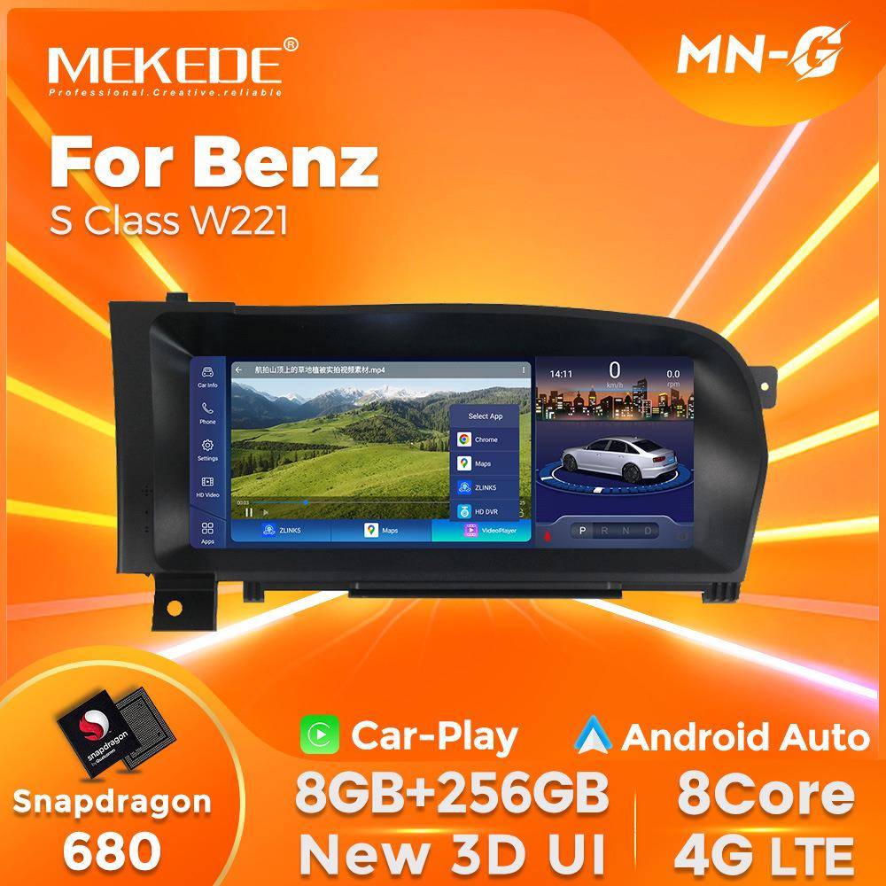 MNG适用奔驰S级W22106-13原车屏升级高通安卓大屏Carplay导航